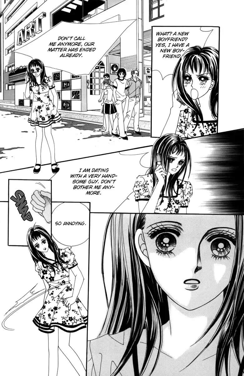 Nice Guy Syndrome Chapter 1 38